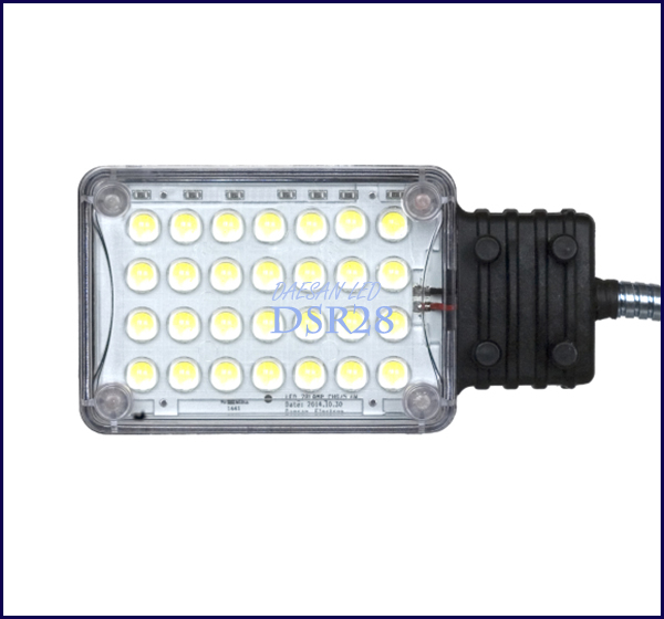 dsr28lamp